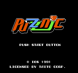 Puzznic title screen for NES